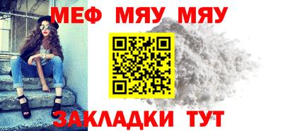 гашишное масло Пугачёв