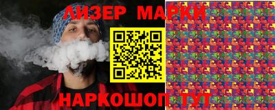 метамфетамин Пыть-Ях