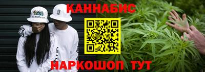 метамфетамин Пыть-Ях