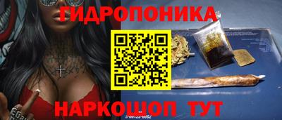 кокаин премиум Пушкино