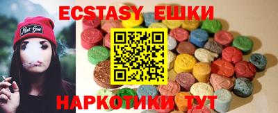 кокаин премиум Пушкино