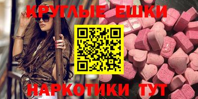 кокаин премиум Пушкино
