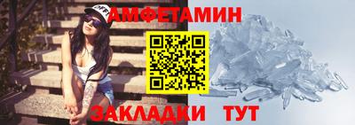 кокаин премиум Пушкино