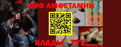 кокаин премиум Пушкино
