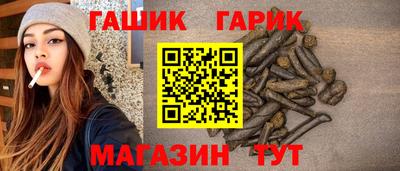 кокаин премиум Пушкино