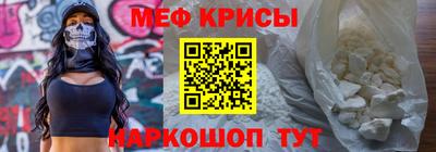 гашишное масло Пугачёв