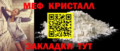 гашишное масло Пугачёв