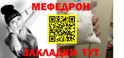 кокаин премиум Пушкино