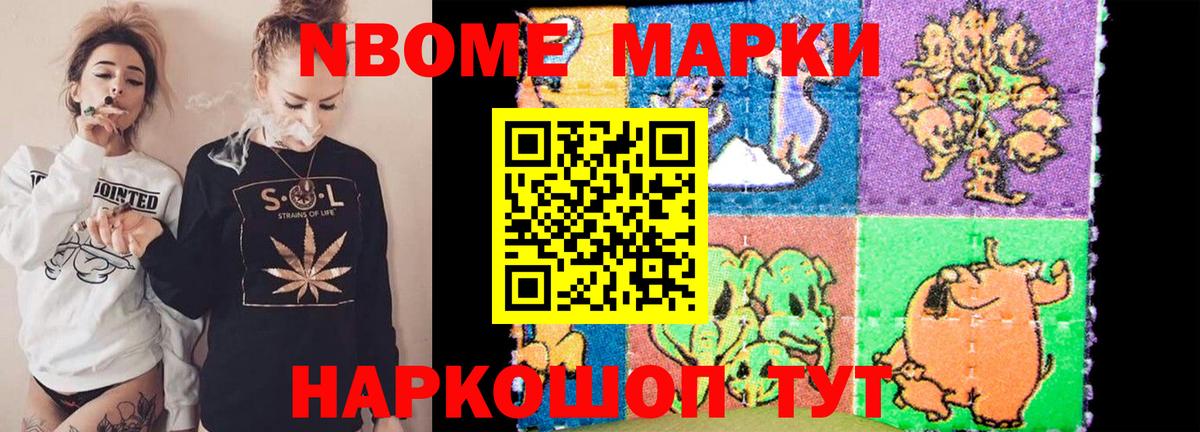 Ростов-на-Дону  ЛСД экстази кислота  ссылка на мегу ссылки  Вход с VPN  LSD-25 экстази кислота  Лсд 25 экстази 